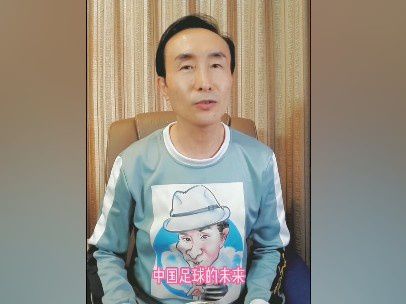 如果说，之前的宋老爷子看起来像是八十多岁，行将就木的老人，那现在看上去，顶多也就是六十多岁的样子。